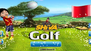 Shiva Golf Game screenshot 1