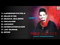 Folk n funky  jazzy b  full songs