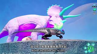 我命怎么这么苦全集 screenshot 5