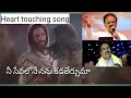      latest telugu christian song ll guntur raja ll sp balu ll