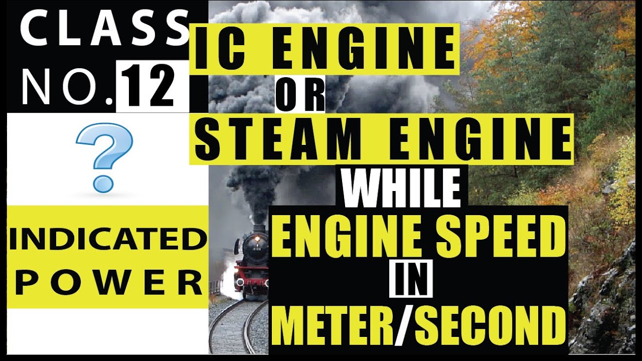 how to find indicated power of internal combustion engine/steam engine