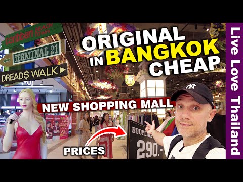 Videó: Bangkok Terminal 21 Mall bevásárlóközpontja: Teljes útmutató