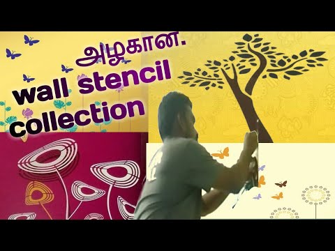 Stencil collection Asian Paints tamil