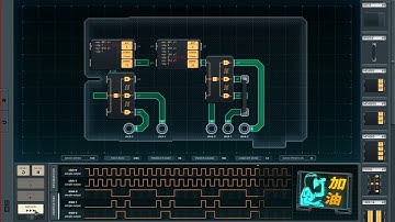 SHENZHEN I/O: Animated Esports Sign solution
