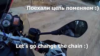 Когда Менять Цепь На Мотоцикле.  When To Change A Motorcycle Chain?