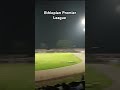 Ethiopian Premier League