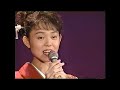 大阪すずめ 永井みゆき