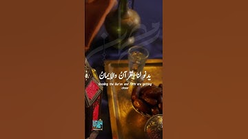 #ارح_قلبك #القرآن_الكريم #تلاوة_خاشعة #راحة_نفسية