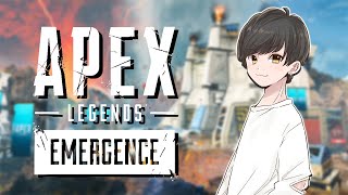 Apexのアリーナがクソ楽しいと気づいてしまった。【Apex Legends】