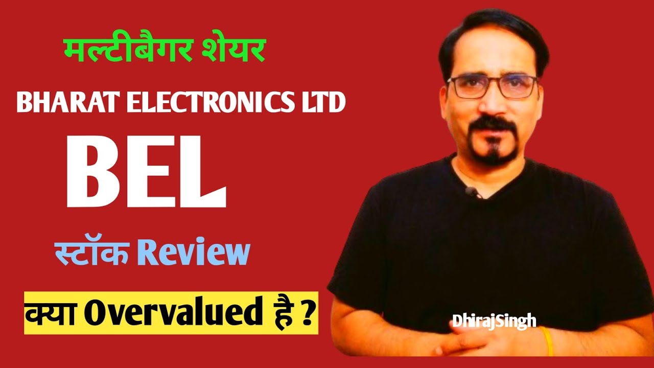 BEL Stock Price Review BEL Stocks News Dividend BEL Share Price Target bel-stock-price-review-bel-stocks-news-dividend-bel-share-price-target