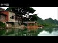 降央卓玛 走天涯 高凊版 Jamyang Dolma Walking To Horizon 降央卓玛 走天涯 高凊版 Jamyang Dolma Walking To Horizon