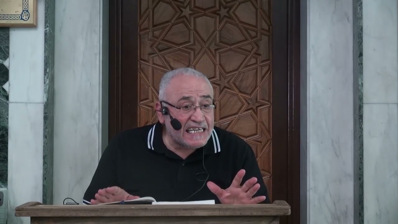 التزكية و الأخلاق | الدرس الثالث | للشيخ زياد الجزائري