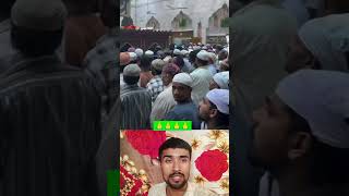 #ytshorts #video #shortvideo #dargah