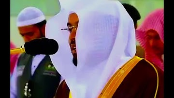 الشيخ ياسر الدوسرى تلاوة خاشعة سورة البقرة ، ولنبلونكم بشىءٍ من الخوف والجوع