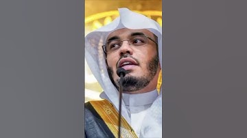 sheikh Yasser aldossary#surahalasr #imamekaba #تلاوة_خاشعة #اكسبلور #quran #شيخ