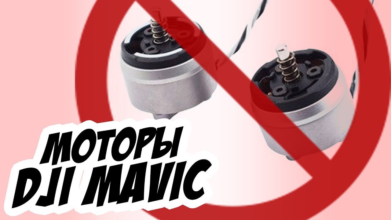Рев мотора мотоцикла