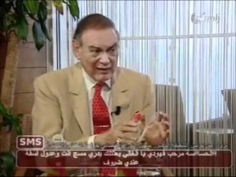 من هو د ابراهيم كامل رجل الاعمال والملياردير المصري6