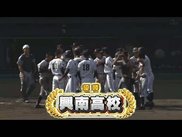 興南アップ」（1） ～動きづくり＆体づくり～ 沖縄野球の真髄
