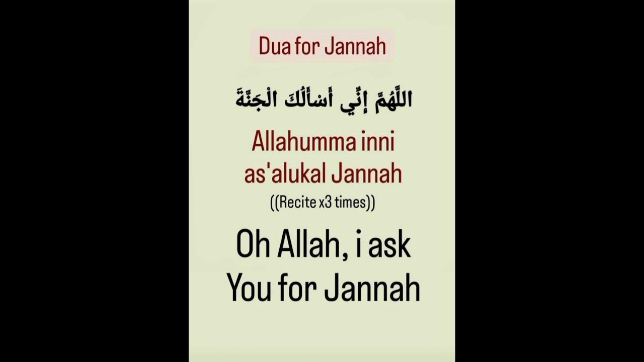 dua-for-jannah-allahumma-inni-as-alukal-jannah-youtube