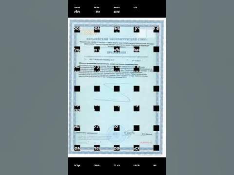 Витамины для похудения. Хрома пиколинат, БАД для похудения #shorts ...