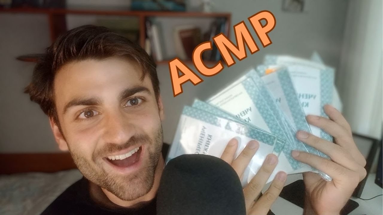 Разглеждане на старите ми бележници (ASMR in Bulgarian)