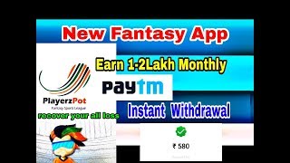 HOW TO PLAY PLAYERZPOT | NEW FANTASY APP PLAYERSPOT | HOW TO EARN MONEY FROM CRICKET | BEST FANTASY screenshot 3