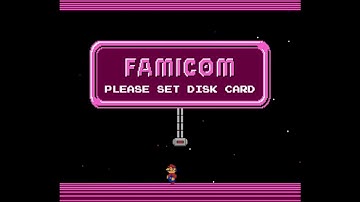 Sharp Twin Famicom (FDS) Startup
