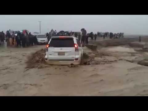 zaroor se Jarur Dekhiye ye Khatarnak Barish