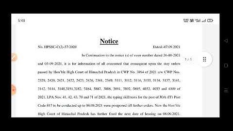 Hpssc Hamirpur JOA IT POST CODE 817 के  Typing  Test  अब इस तारीख़ तक स्थगित !! hpssc hpssb