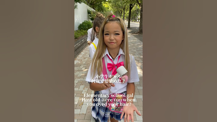 何歳で髪染めた？👩Elementary school gal How old were you when you dyed your hair?#KOGYARU #ちびギャル #GYARU