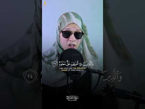 هذا هو الإنسان وهذه صفات أهل الله  مي محمد