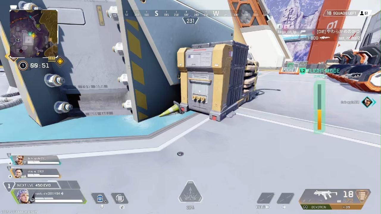 Apex Legends_20260306010347