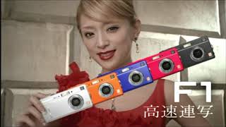 Ayumi Hamasaki 浜崎あゆみ Panasonic パナソニック ALL-CM [HD]