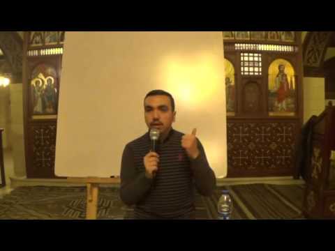 ذكصولوجية للسيدة العذراء في رفع بخور عشية تعليمى إيريه إبسول سيل ختام الصلوات المرتل بولا منير