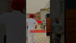 ਹਰ ਪਛ ਲਉ ਚਹ