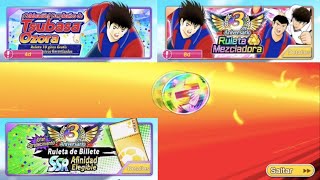 *SSR VENID A MI!!* RULETA CUMPLEAÑOS TSUBASA, AFINIDAD Y MEZCLADORA | Captain Tsubasa Dream Team