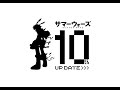 「サマーウォーズ」10周年動画