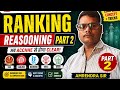 🏆 Ranking Reasoning Part-2 | Complete Concept + Best Tricks | SSC, Railway, Banking, BSSC | AK Sir