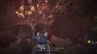 Mhw ガジャブーの住処の場所 Youtube