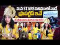 Amma Sri Cine Set Properties | Best Place for Film &amp; Web Series Shooting Props | Anchor Udaya Sri