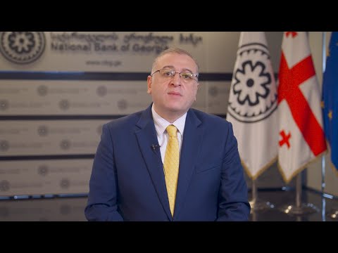 საუკეთესო წლიური ანგარიშისა და გამჭვირვალობის ჯილდო 2020