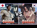 Tekken 8    double 1 law vs qudans 1 devil jin  ranked matches