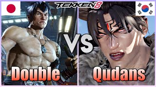 Tekken 8 ▰ Double (#1 Law) Vs Qudans (#1 Devil Jin) ▰ Ranked Matches!