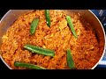 Sugoo Hanqaaquu Egg Salsa Ethiopian Cooking Recipe 