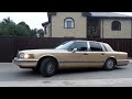 Автообзор американца!Купил Lincoln town car по цене Приоры!"Почти" как у Майкла Джексона... 🔥