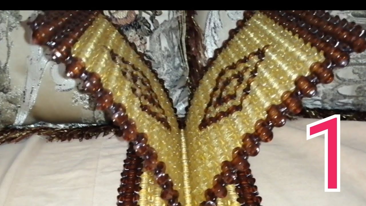 حامل مصحف بالخرز خطوه بخطوه للمبتدئين الجزء الاول