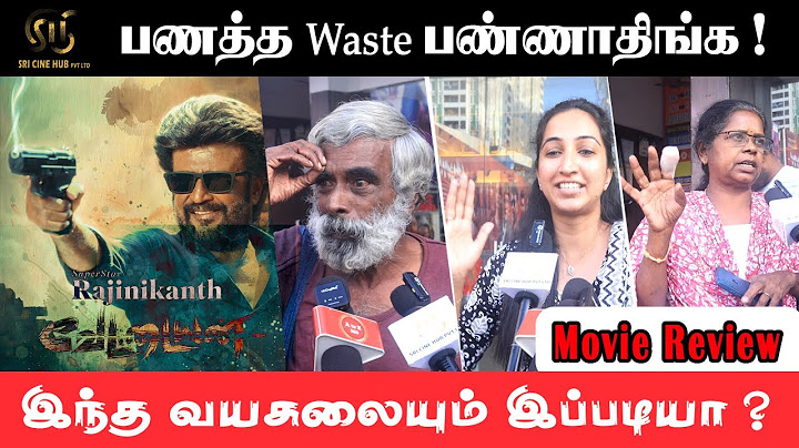 என்னா படம் டா இது | VETTAIYAN MOVIE REVIEW #sricinehub #vettaiyan