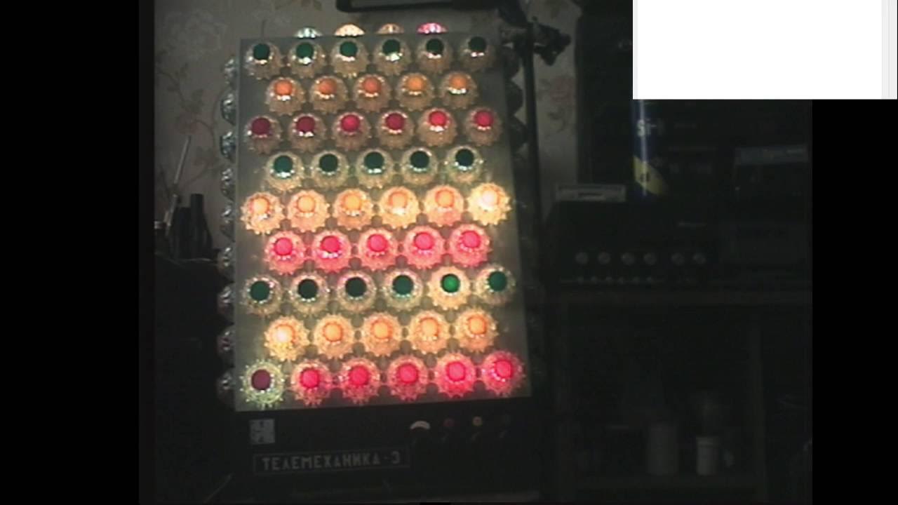 Цветомузыка сигнал-986а. Цму запись. Радуга 3 цветомузыкальная приставка. Цветомузыкальная приставка "электроника цмп-02". Радуга 4 цветомузыкальная приставка.