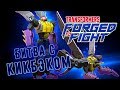 Transformers: Forged to Fight - Битва с Кикбэком (ios) #16