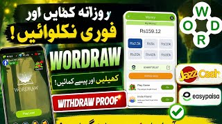 WORDRAW App Withdrawal Proof | JazzCash & Easypaisa Payment | Real Earning App Pakistan 2026 screenshot 3